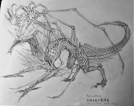 Xenoaethera. Personal traditional artwork.